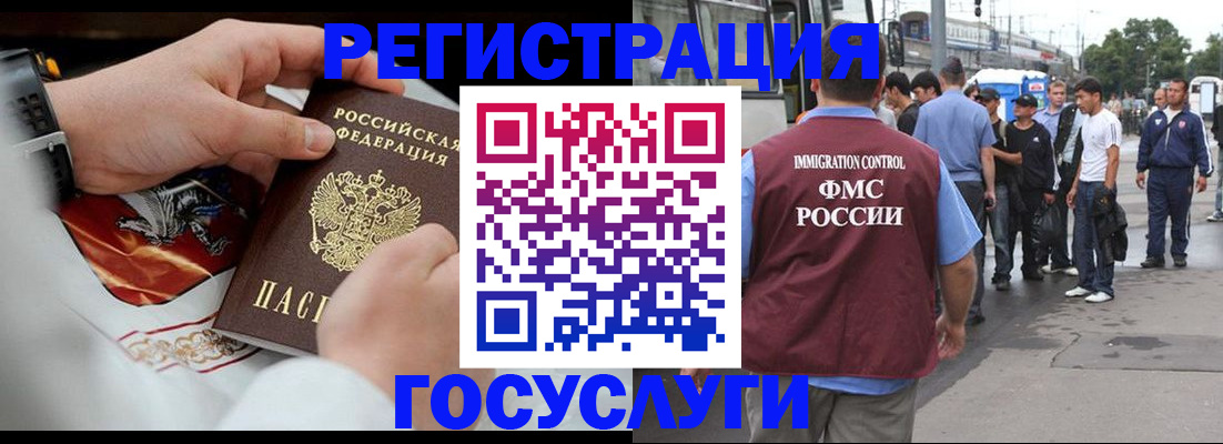 найти адрес прописки в Свердловской области