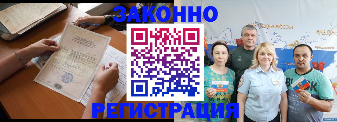 форма 3 в Свердловской области